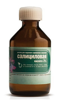 Кислоты