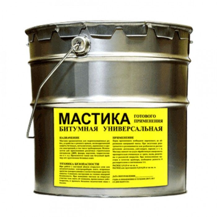 Мастика