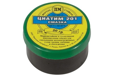 Смазки