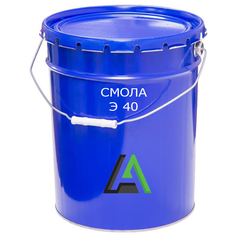 Смола Э 40