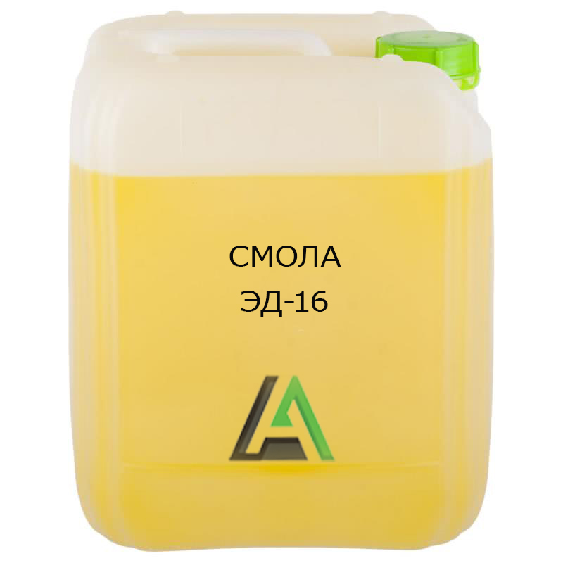 Смола ЭД 16