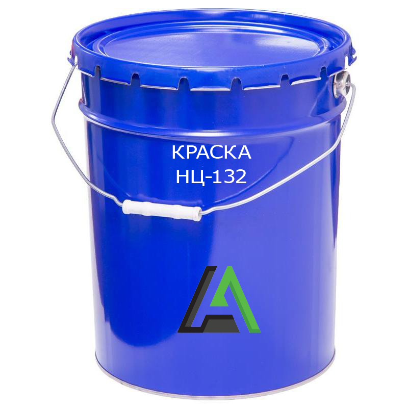 Краска НЦ 132
