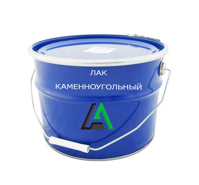 Лак каменноугольный