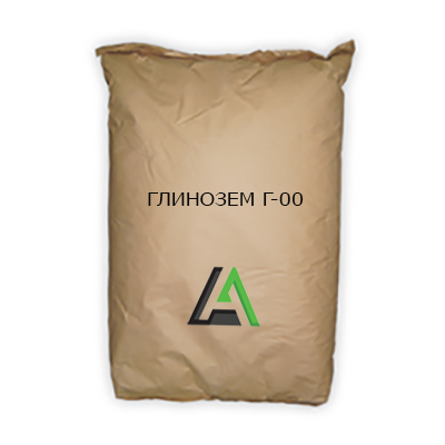 Глинозем Г-00