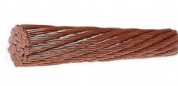 ПЩ 0,70