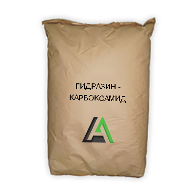 Гидразинкарбоксамид