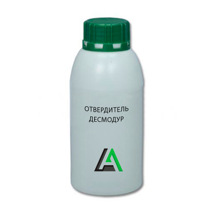 Отвердитель Десмодур