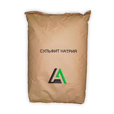 Сульфит натрия