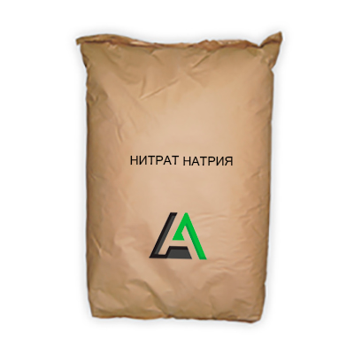 Нитрат натрия