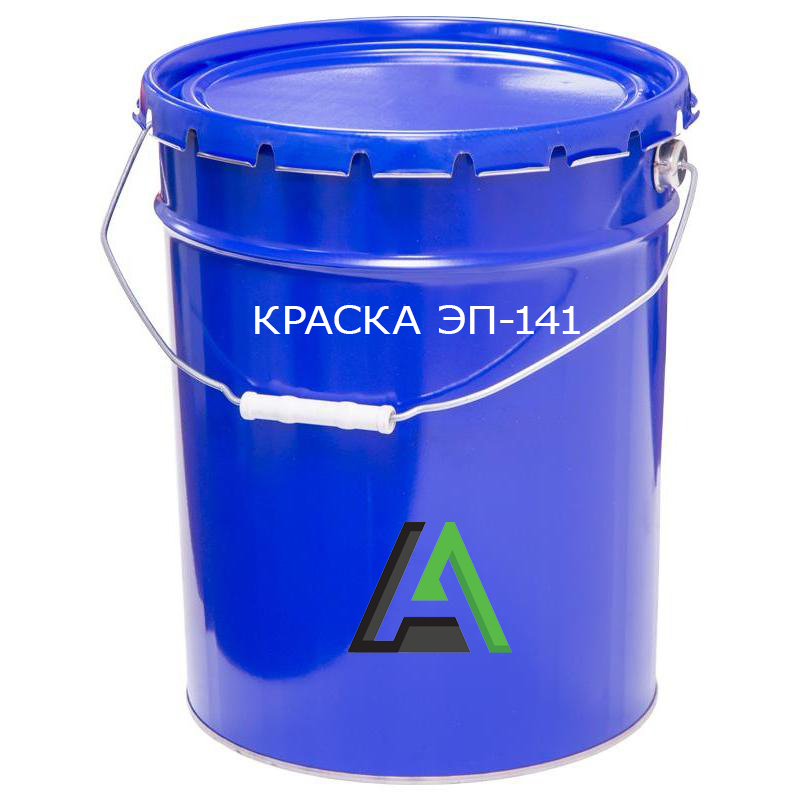 Краска ЭП-141