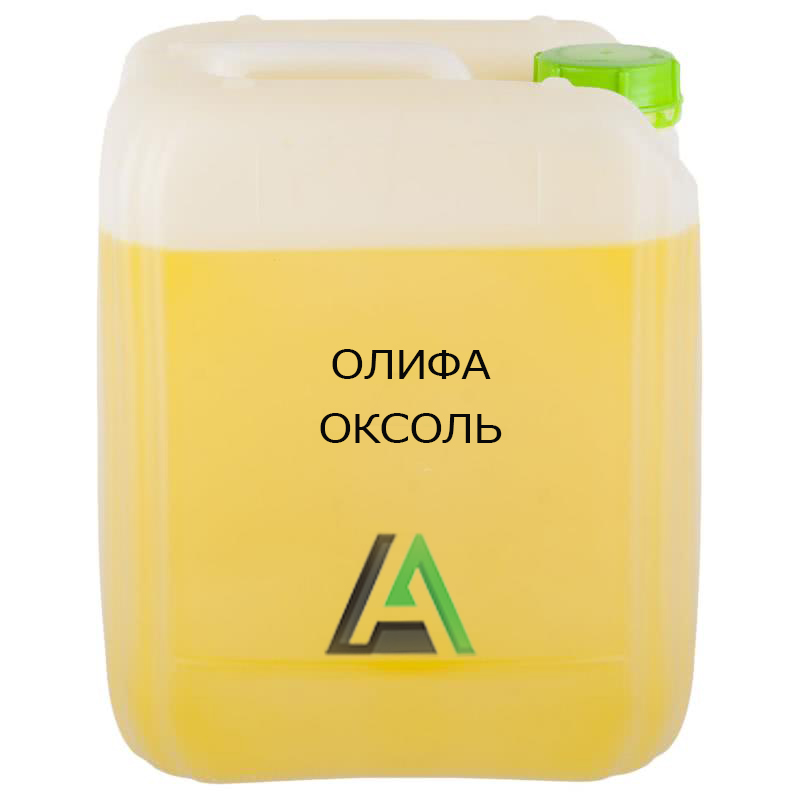 Олифа Оксоль