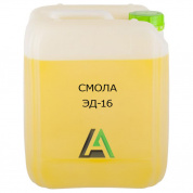 Смола ЭД 16