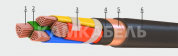 5х120мс(n,pe)-1