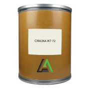 Смазка ЖТ-72