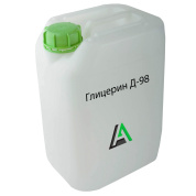 Глицерин Д-98
