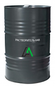 Растворитель 648
