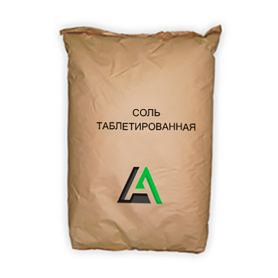 Соль таблетированная