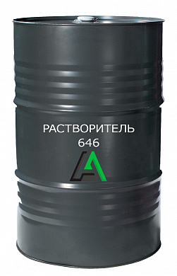 Растворитель Р 646