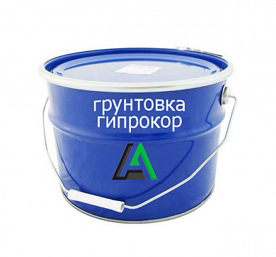 Грунтовка Гипрокор