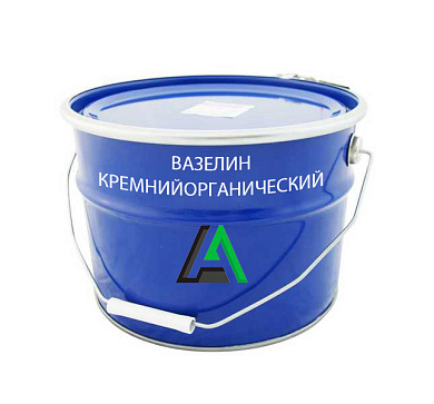 Вазелин кремнийорганический