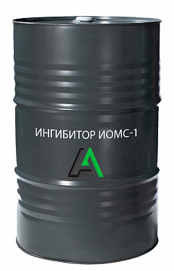 Ингибитор солеотложений ИОМС-1
